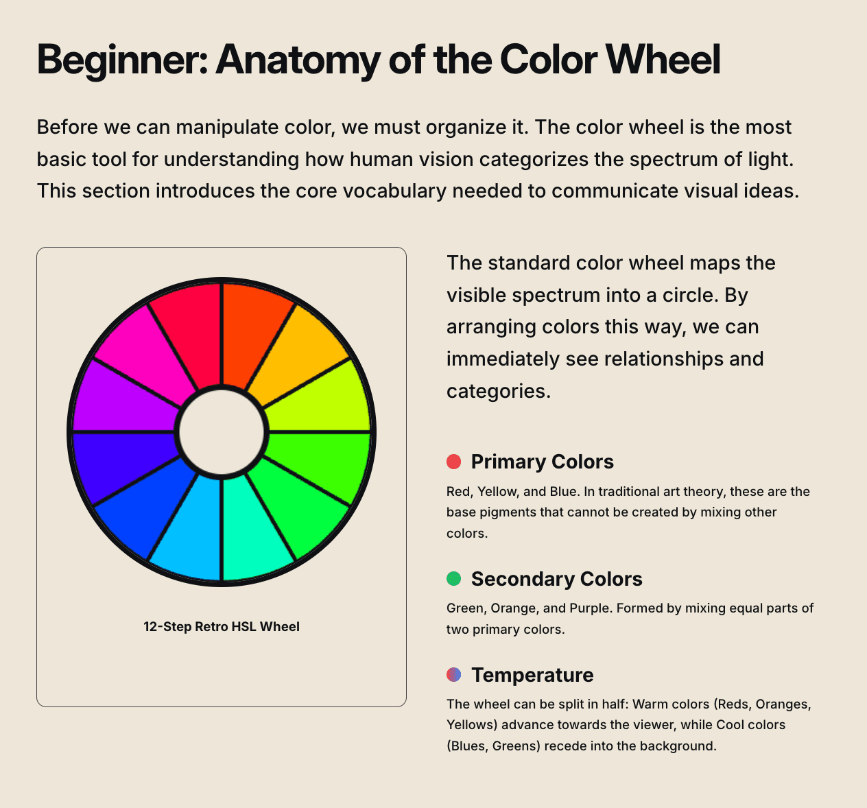 color theory tool